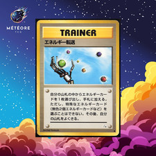 Carte Pokemon Energy Search