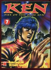 BURONSON. TESTUO HARA: KEN FIST OF THE BLUE SKY N°7. PANINI COMICS. 2005.