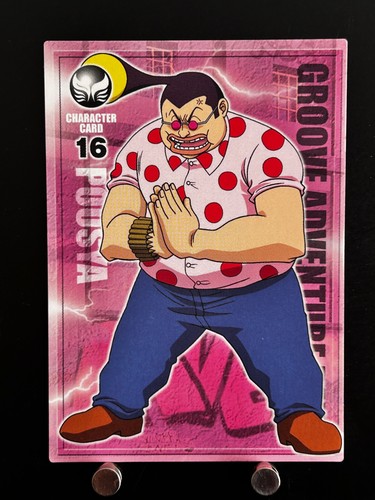 Poosya rave master - rave, card