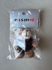 Nissan NISMO 40th Fès Limited