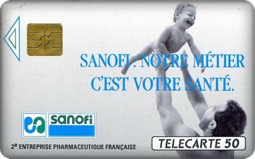 Rare telecarte privee - rare,