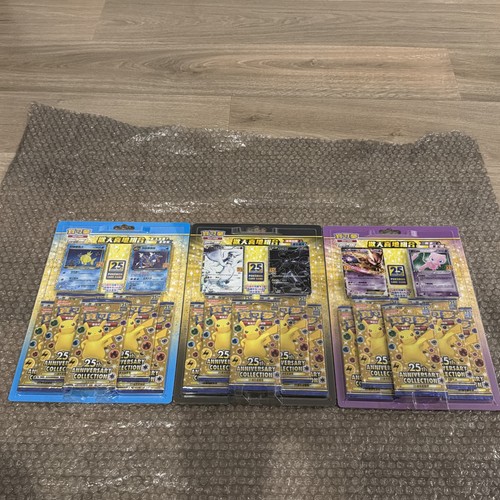 Pokemon s8a 25th anniversary - pokemon,