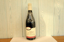 VOSNE ROMANEE "LES ROUGES DU