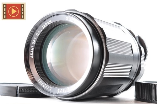 Objectif pentax - 🎦,