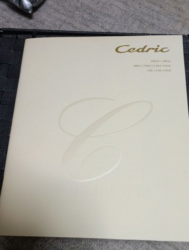 Catalogue modèles nissan - modèles,
