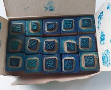 Lot 15 tampons Scolaires Scrapbooking en Boite Landeau Masque....