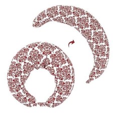 coussin d'allaitement