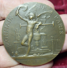 #10-74 ~ Monnaie de Paris 1900