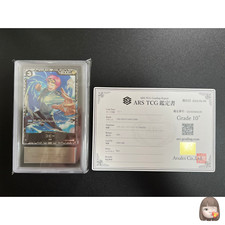 [ARS 10+] Carte Koby ONE PIECE Japonaise OP02-098 Flagship Battle Prize for B...