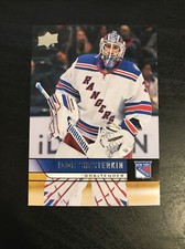 2021 upper deck 2006 07 - 2021-22,