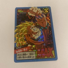 Carte dragon ball super - carte,
