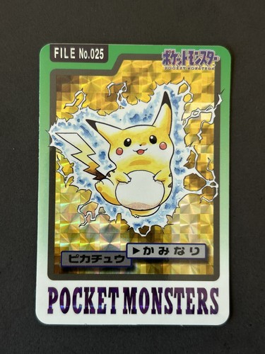 Pikachu 025 carddass - no.025,