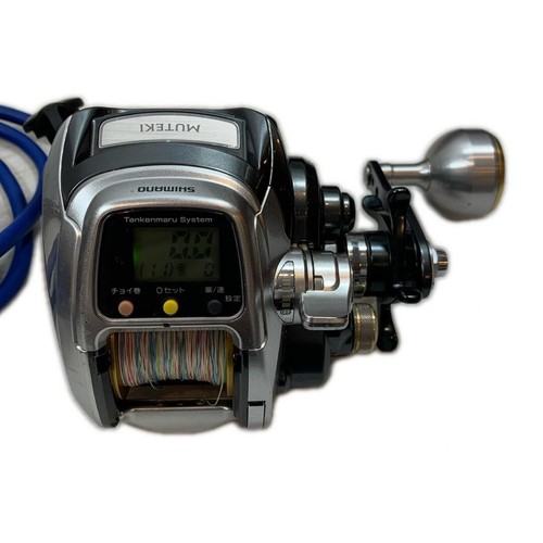 Occasion moulinet - [occasion],