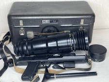 Vintage ZENIT FS-12
