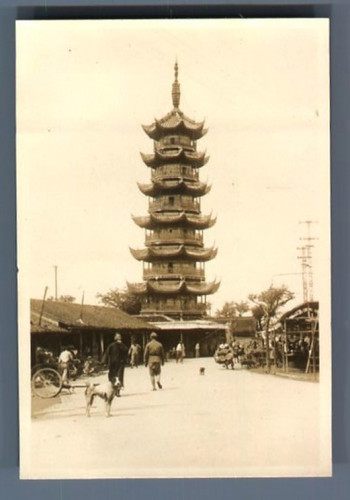 China the beisi pagoda - the, of