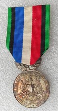 MEDAILLE D'HONNEUR VETERANS DES ARMEES DE TERRE ET DE MER 1870-1871 ARGENT