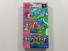 YOSHI ISLAND SUPER FAMICOM