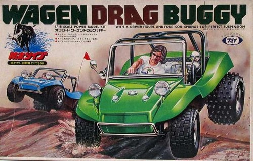 Marui off road vw drag - marui, 1/18