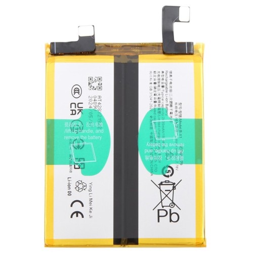 Batterie interne x1 - batterie,