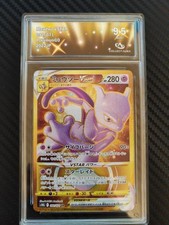 GRADÉE CollectAura 9.5