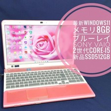 Appareils électroménagers Blu-ray/Rose VAIO/Core-i5/Mémoire 8 Go/Super-speed ...