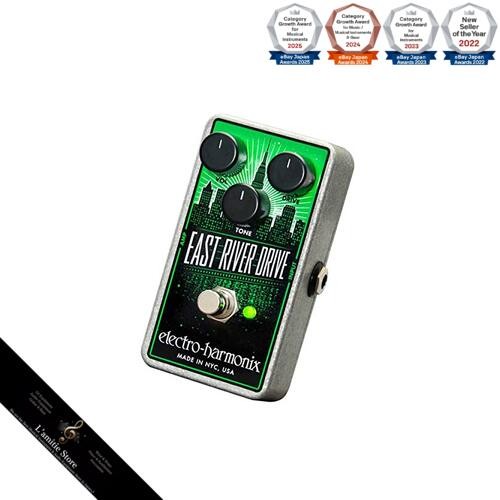 Ehx electro harmonix effector - electro,