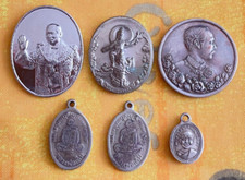 6 Médaille alliage Thaï