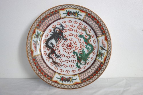 Assiette chinoise décorative