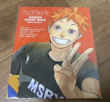 Haikyuu Exhibition Final Heros