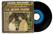 Demis ROUSSOS Vinyle 45T