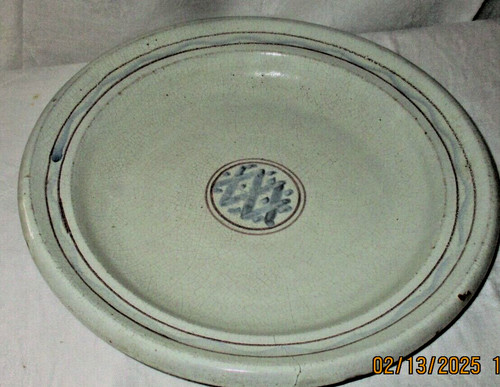 Plat cul noir - plat,