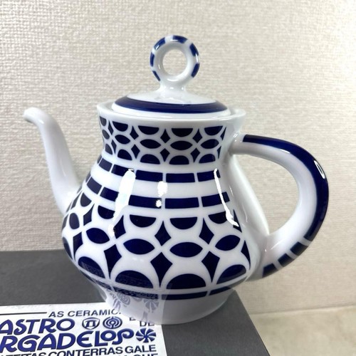 Grande cafetière théière