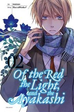 HaccaWorks Nanao Of the Red