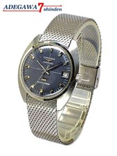 LONGINES Ultra Chron Date Automatic Cal.6651 SS Gris Cadran Noir 8317.10 Homme