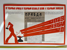 Poster competition Pravda