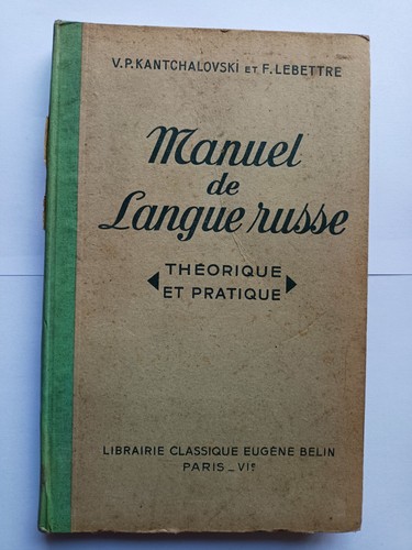 Manuel langue russe 1946 - langue,