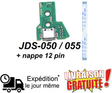 Pièce Détachée JDS-050/055