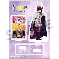 Figurine acrylique Mephisto