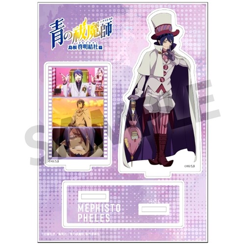 Figurine acrylique mephisto - figurine,