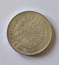 Monnaie 50 Francs HERCULE 1977 (Photographie non contractuelle)