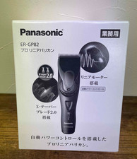 Panasonic ER-GP82 Noir