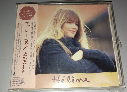 Helene rolles japon obi