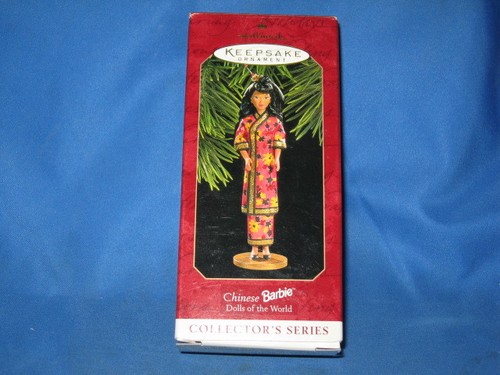 Hallmark keepsake christmas - hallmark,