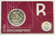 FRANCE - 2 EURO 2024 - JEUX