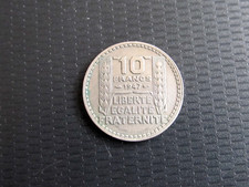 Pièce 10 Francs TURIN -  1947 - TBE