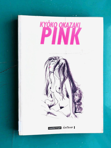 Pink kyoko okazaki - pink,