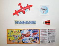 VU160 Avion Rouge + BPZ (EAC 10.2020) Kinder Surprise Italie 2021/2022 Applaydu