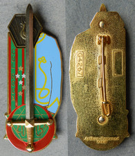 COL ROUX, EOR COET, CEF ITALIE, 4° TIRAILLEURS TUNISIENS - ARTHUS BERTRAND 4267