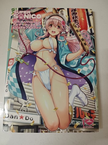 Livre artbook super sonico - artbook,