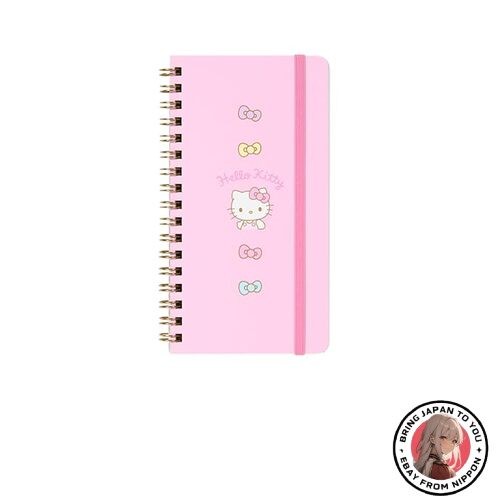 Ordinateur portable sanrio - ordinateur,